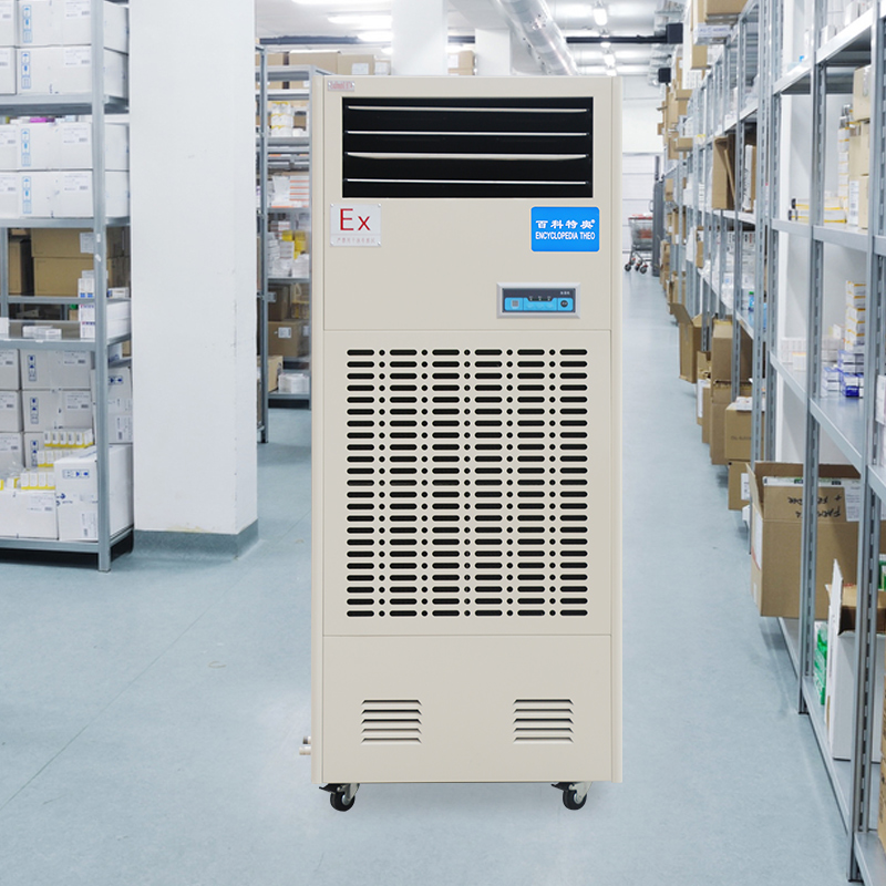 百科特奥防爆-湿膜加湿机BTaw-10高清大图