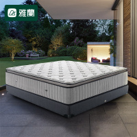 AIRLAND雅兰床垫 馨眠 新品系列 6环独袋弹簧+乳胶美式垫层 进口乳胶静音弹簧双人床垫 23cm