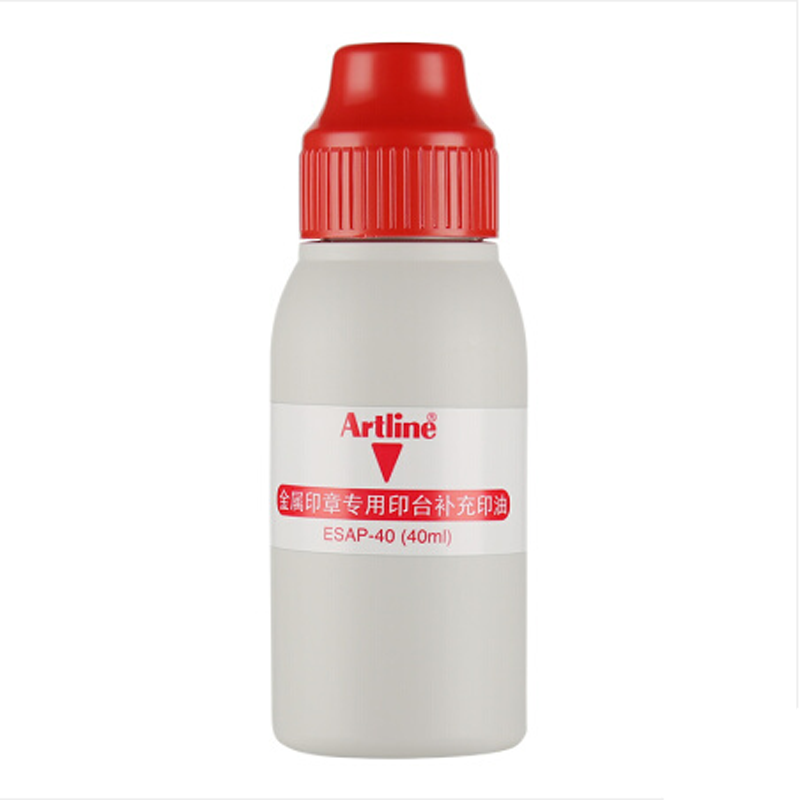 日本旗牌 金属印章补充印油 速干快干印台补充液ESAP-40红色 40ML/瓶