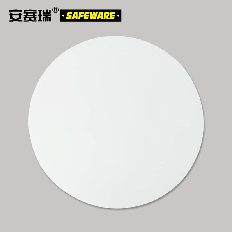 安赛瑞(SAFEWARE)楼层指示标识(B2F)Φ45cm 塑料板 YS