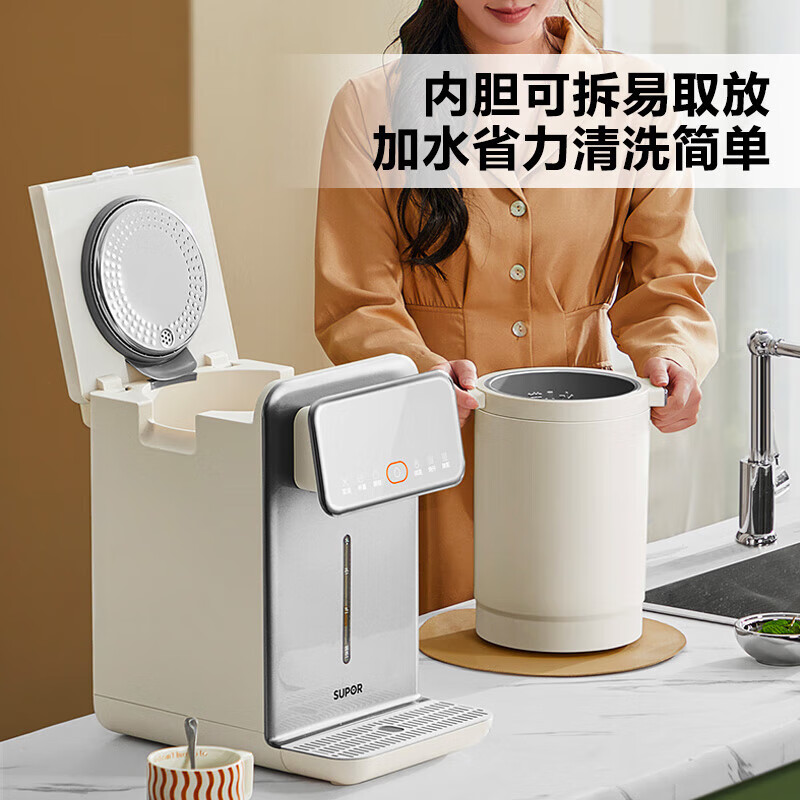 苏泊尔(SUPOR)电热水瓶烧水壶双层电热水壶热水壶5L大容量316L不锈钢保温一体全自动恒温开水壶 SW-50T302高清大图