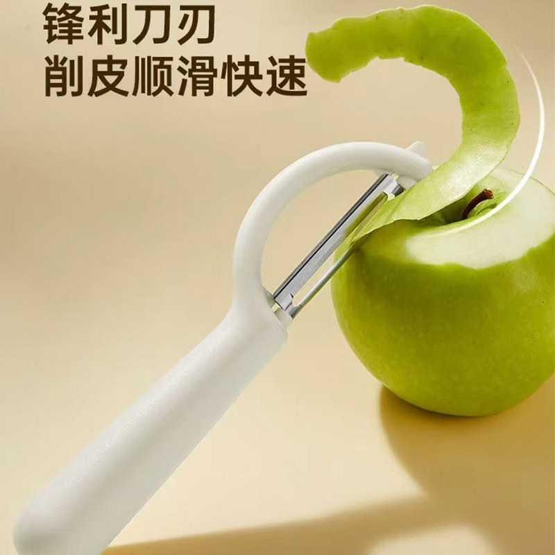 炊大皇削皮刀16.cm*3.5cm