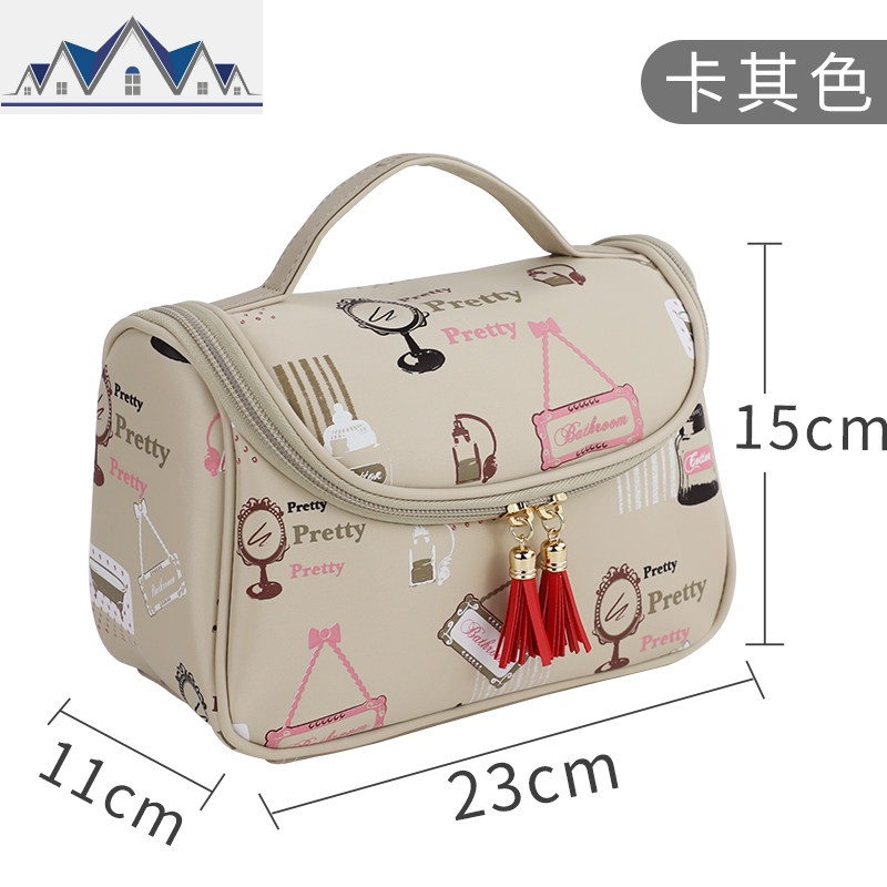 洗漱包女便携手提防水洗漱用品收纳包可爱网红旅行大容量化妆包_1_180 卡其色