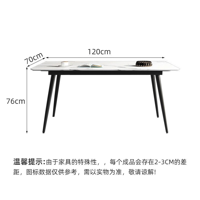 绵冠MIANGUAN岩板餐桌家用小户型饭桌现代简约大理石北欧餐桌椅组合高清大图