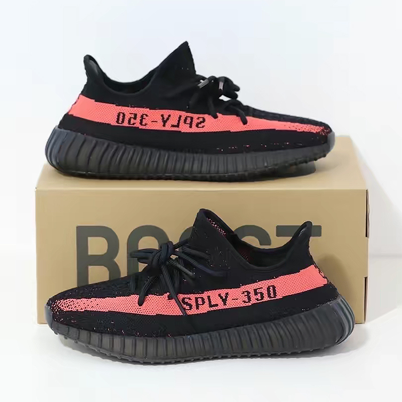 [限量]adidas/阿迪达斯yeezy boost 350 v2椰子350黑红运动休闲鞋by