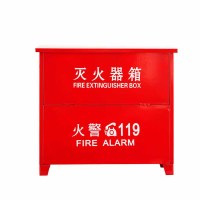 柳成灭火器箱XMDF4*4