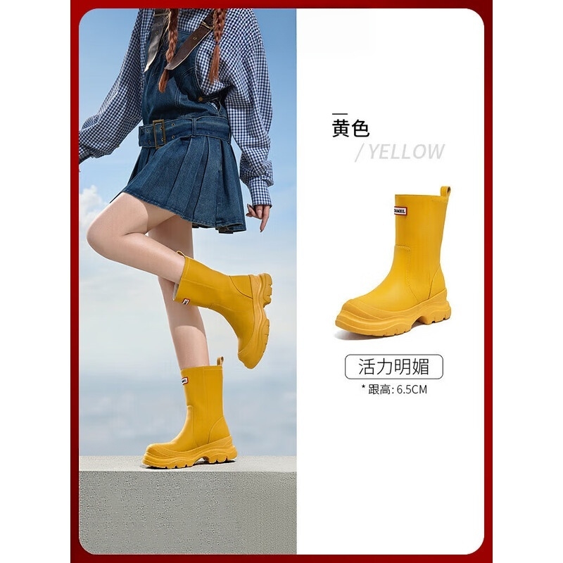 骆驼(CAMEL)雨靴舒适百搭厚底增高时装靴显瘦休闲长靴 L25W577027 黄色 36码