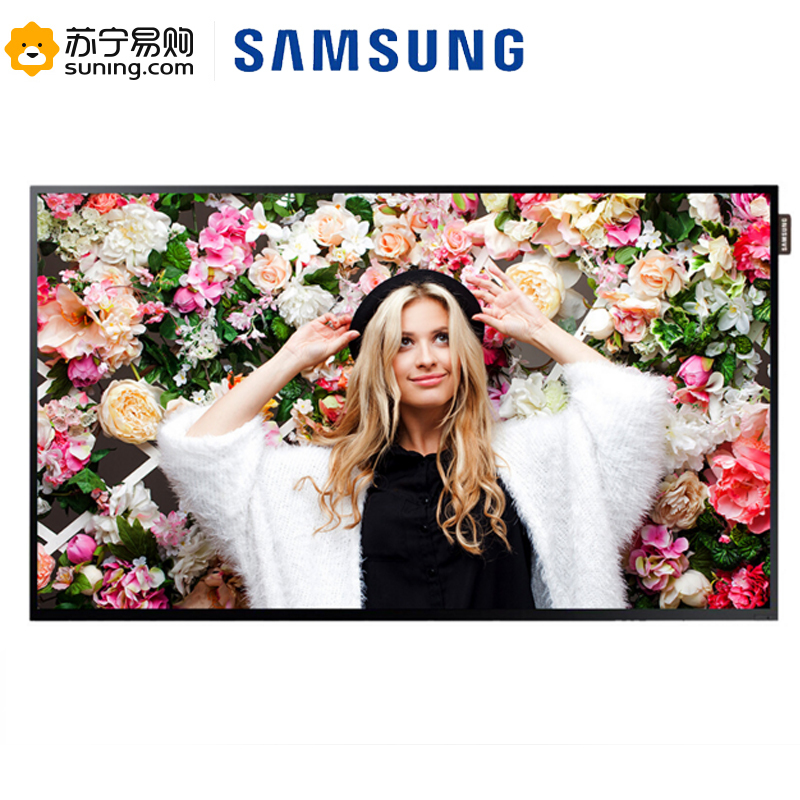 三星(SAMSUNG)DB32E 32英寸壁挂广告机竖屏高清 餐饮商场会议监控显示器