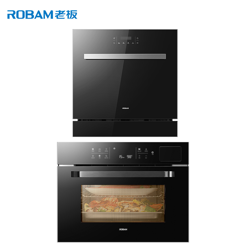 老板(ROBAM)48L大容量蒸箱 烤箱 蒸烤一体机 8套洗碗机套餐CQ975+WB773X厨电套装
