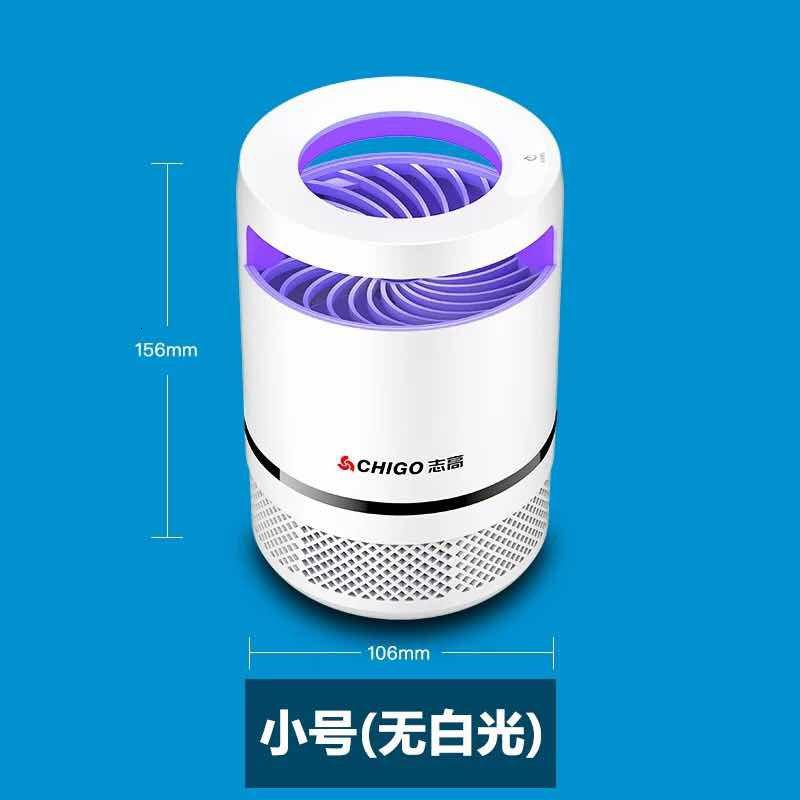 灭蚊灯家用电蚊器插电式防蚊灭蚊器吸蚊子灯卧室子一扫光 三维工匠 新款白色小号高清大图