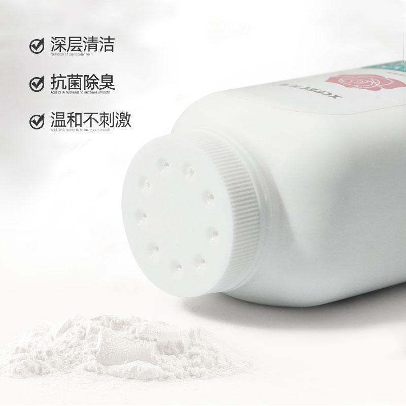 玫瑰香干洗粉单瓶[其他香味联系客服] 宠物猫咪兔子狗狗干洗粉幼犬幼猫杀菌免洗除臭除虫小狗猫洗澡用品