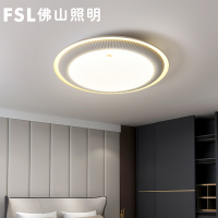 FSL佛山照明LED吸顶灯简约现代圆形房间卧室灯铁艺镂空客厅餐厅灯具15平方米