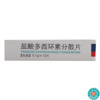 多希 盐酸多西环素分散片 0.1g*12片/盒