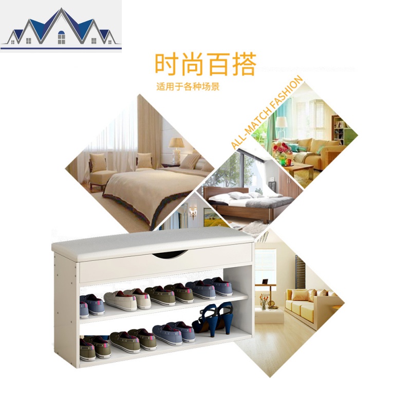 家用口换鞋凳鞋柜试衣间可坐穿鞋凳鞋架进服装店入户储物凳 三维工匠收纳凳高清大图