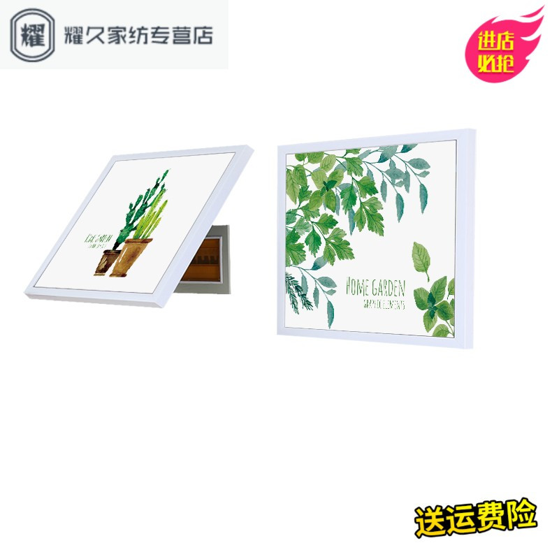 电表箱装饰画免打孔遮挡配电箱电源箱开关盒北欧客厅挂画现代简约（请先与客服确认再下单）