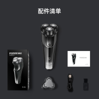 飞科博锐剃须刀电动男士全身水洗快充便携式全身水洗type-C生日礼物纪念日送男友PS156