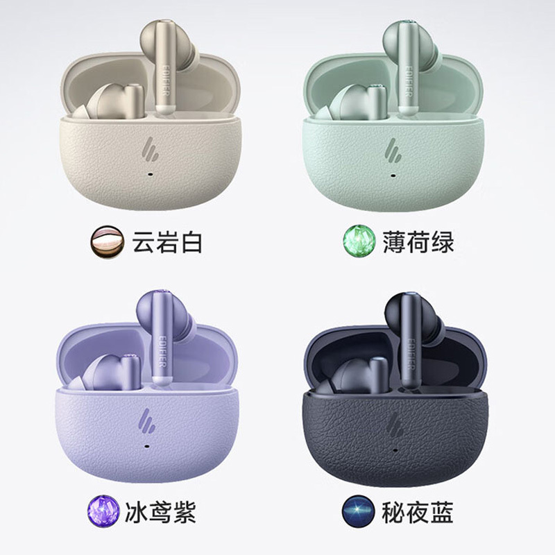 漫步者蓝牙耳机音质清晰续航持久耐用LolliProSE(颜色随机)高清大图