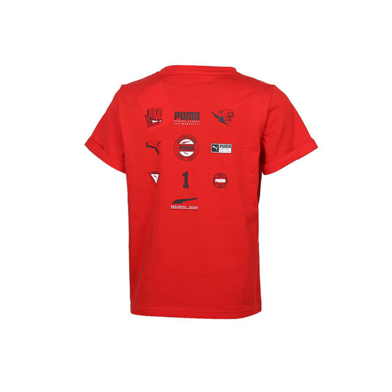 彪马 Puma 2020新款男童Alpha Advanced Summer Tee短袖T恤58128111