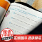 华东师大版一课一练 语法小练习 三年级四年级五年级英语第一二学期 牛津N版 句法词法同步训练 给力暑假华东师范大学出版社