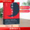 [M]道德经说什么-9787532971626