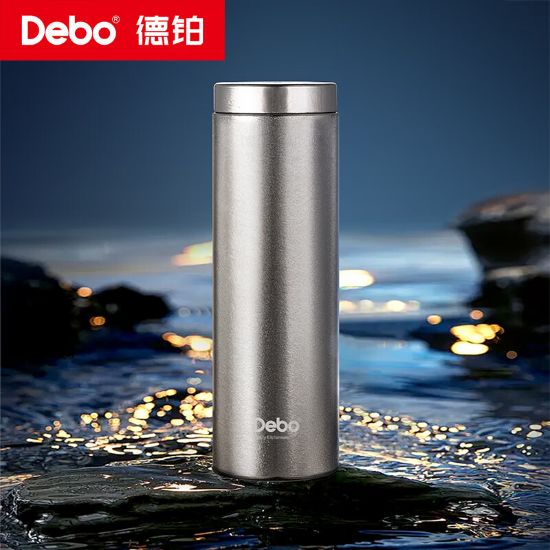 Debo德铂 泰莎(钛保温杯) DEP-942