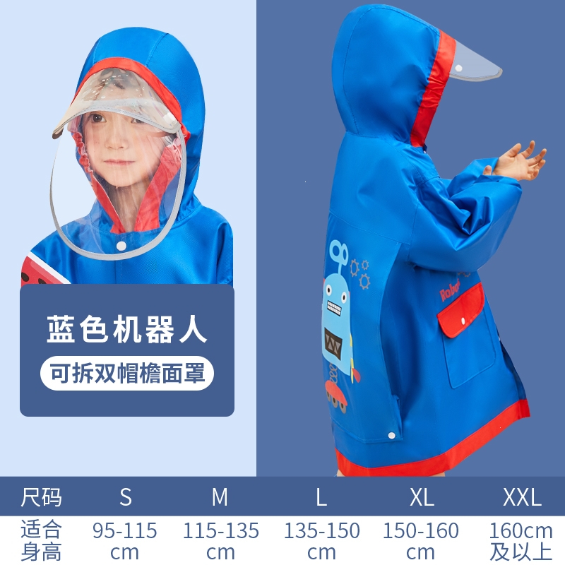 柠檬宝宝(lemonkid)儿童雨衣男童女童小学生雨披带书包位上学专用男孩女孩2022新款