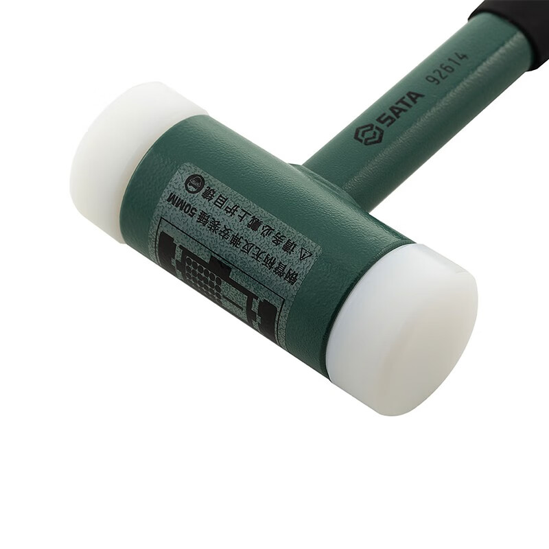 锤子 世达/SATA 92611 安装锤高清大图