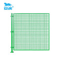 安虎 车间隔离网 高2.0m*长2.0m 件