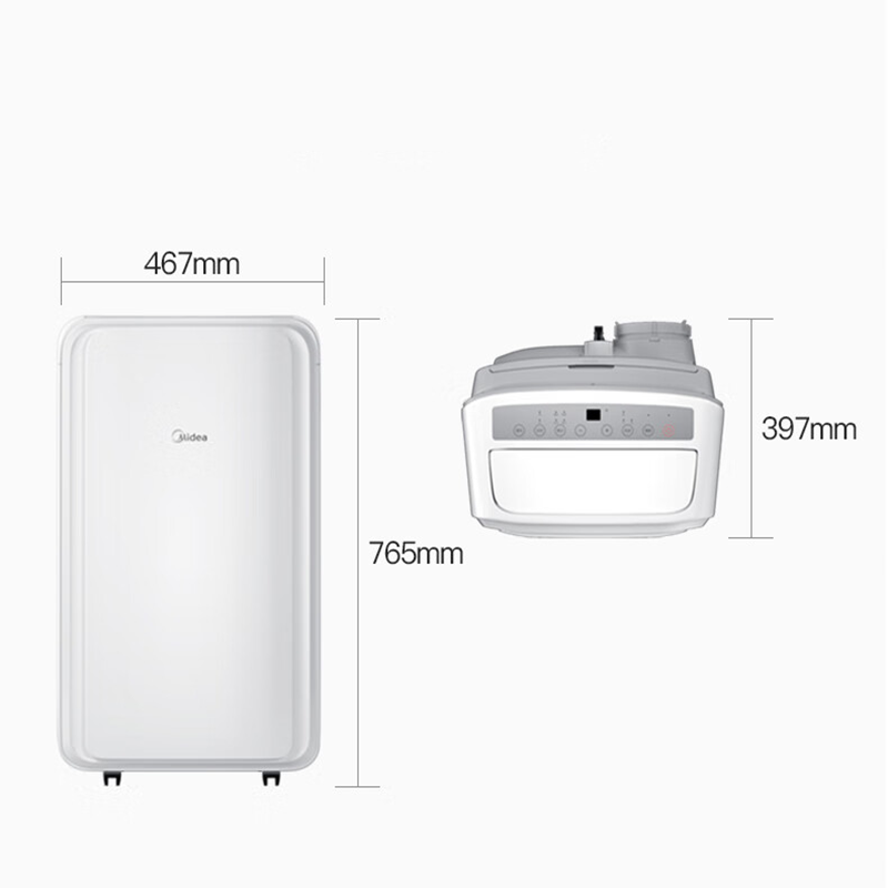 美的(Midea)单冷立式移动空调大1.5 KY-35/N1Y-PD3