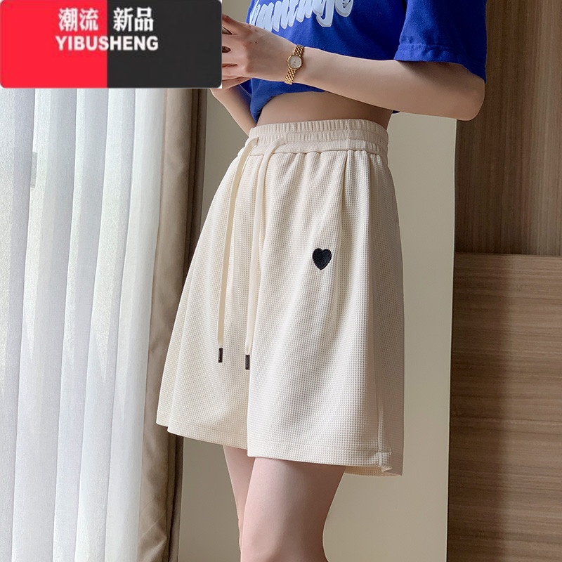 YIBUSHENG运动短裤女季薄款2024年新款高腰宽松a字华夫格学生五分休闲裤 米白色 L105-120斤