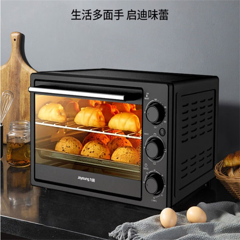 九阳电烤箱KX25-V370