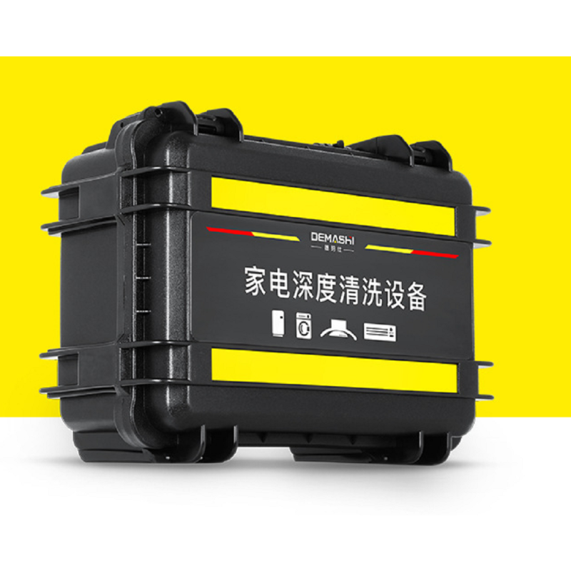 德玛仕 KY-H9 清洁机 黑色
