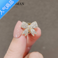 SUNTEK简约蝴蝶结气质防走光扣小号胸针女别针固定衣服毛衣西装扣针配饰