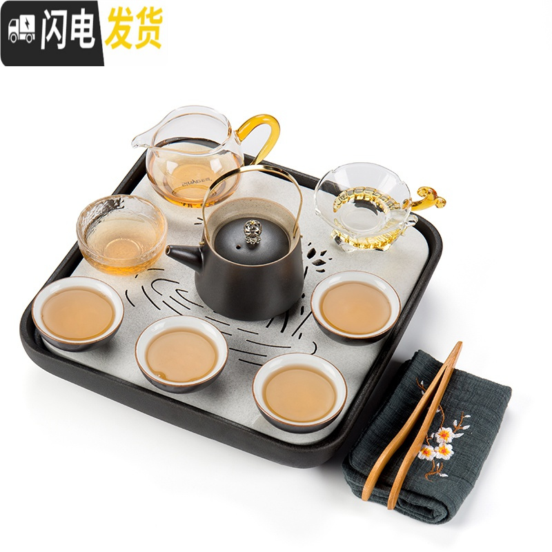 三维工匠茶具套装家用简约现公客厅喝茶茶具整套功夫茶壶茶杯陶瓷茶盘 绿色提梁壶+戏荷白色茶盘套装