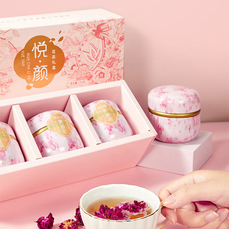 忆江南茶叶花茶洛神玫瑰花冠黑加仑花果茶悦颜花茶礼盒190g