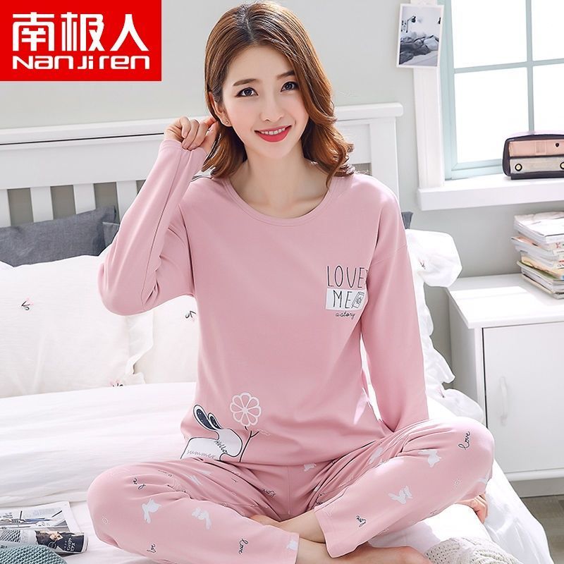 长袖+长裤:811 2XL 建议125-140斤穿 女士长袖睡衣女春秋季高档棉睡衣冬季大码两件套装夏可外穿家居服