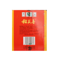 湖北名酒 稻花香长江情 45度 固液法白酒 家常酒 500毫升