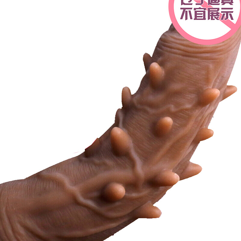 久爱(Jiuai)仿真阳具假阳器女用自嗨玩具男人生殖 电动女用全自动LES自嗨玩成人情趣性用品 颗粒震动摇摆电动大号