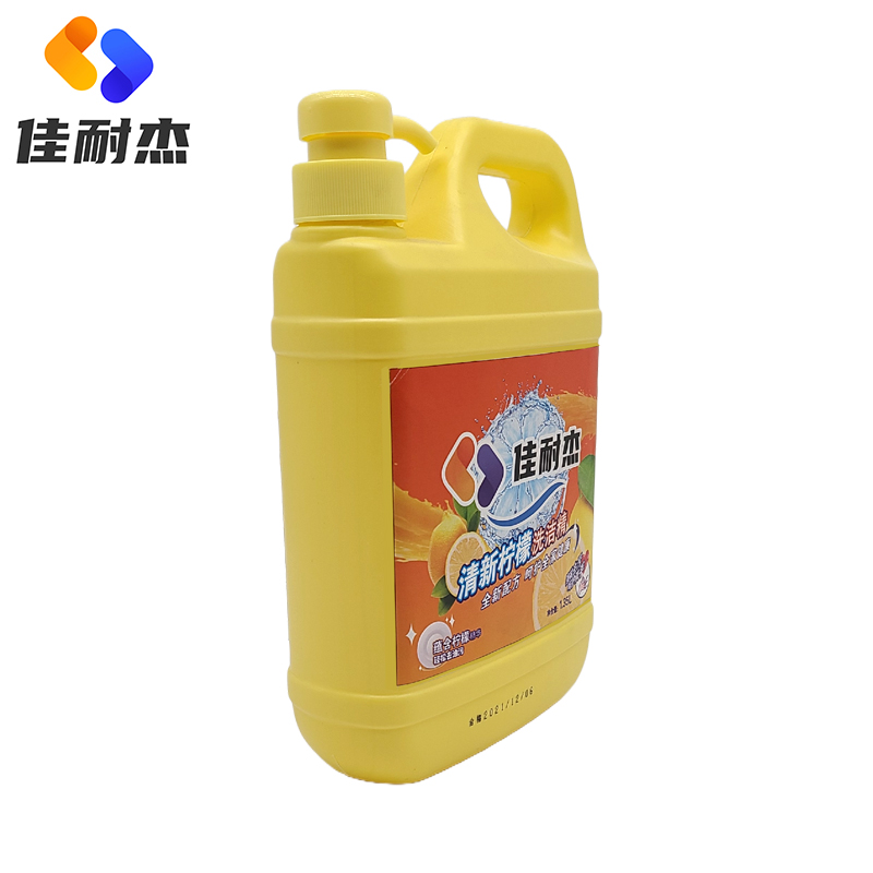 佳耐杰 洗洁精去油剂浓缩洗涤灵食品级 1.35L/桶高清大图