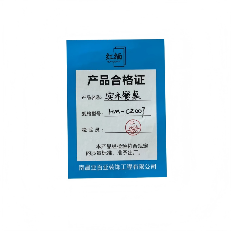 实木餐桌(一桌四椅)HM-CZ007 套高清大图