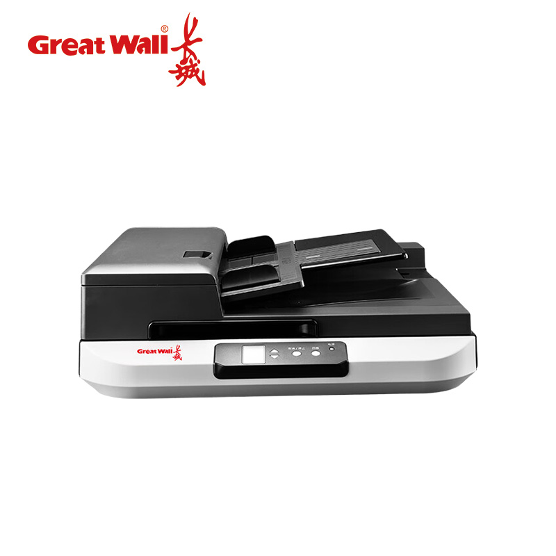 长城(Great Wall)GBS-M800国产扫描仪高速馈纸式+平板式双平台A3幅面 80ppm/160ipm高清大图