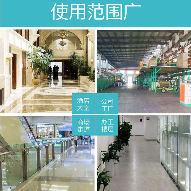 宝纯美式玖 刮水器地刮大号刮刀地板地面推水卫生间硅胶浴室瓷砖挂水刮子刮地 45cm