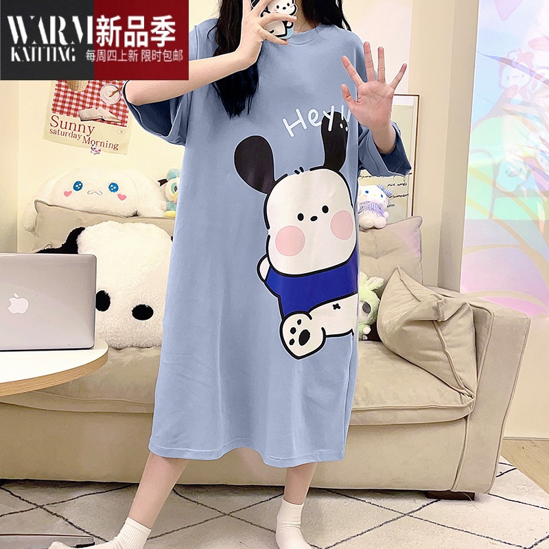 SHANCHAO睡裙夏季女士插肩短袖睡衣圆领卡通玉桂狗2023新款套头长裙家居服