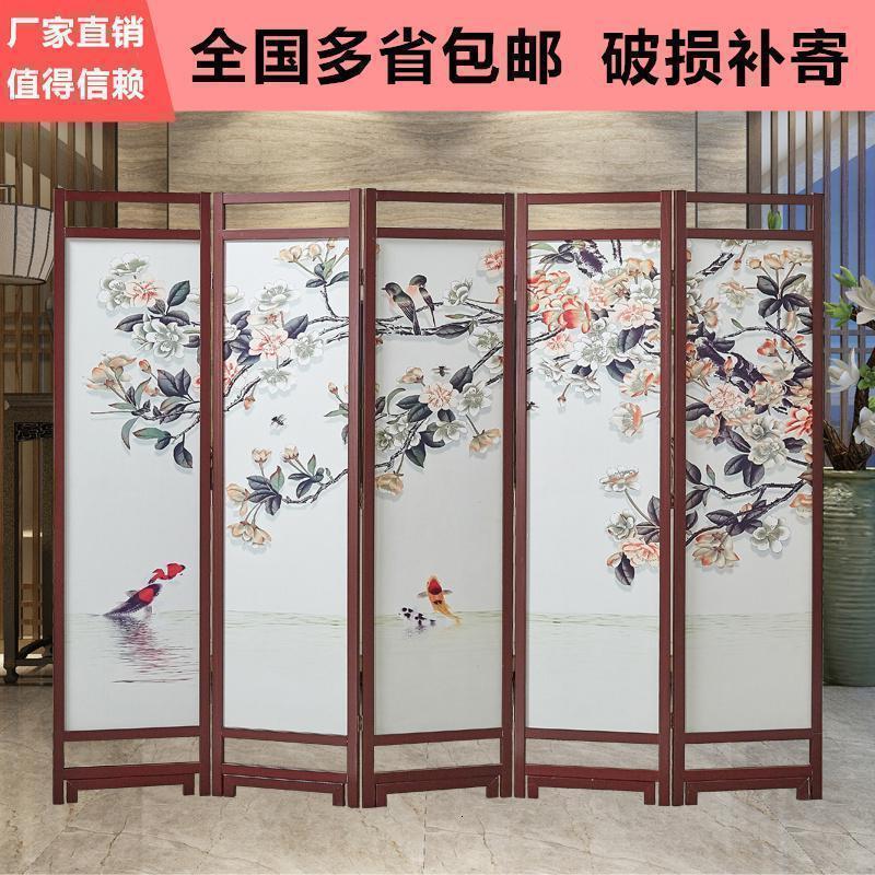 BONJEAN现代实木屏风酒店折叠移动隔断墙卧室小户型遮挡家用客厅中式折屏