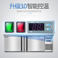 乐创(l econ) 冷藏操作台LC-GZT010 1800*700*800