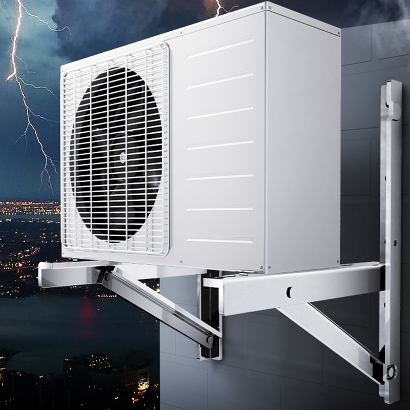 古达空调外机支架子挂架适用格力美的3p海尔2p小米通用15匹