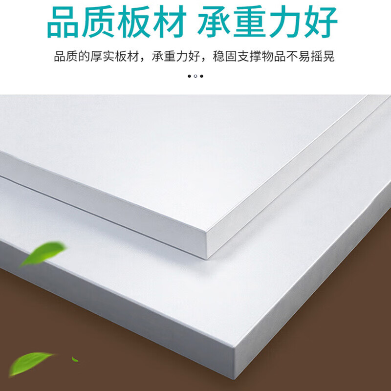 晋舰杂志架书报架报刊架置物架展示架资料落地阅览架4层长80cm无logo高清大图