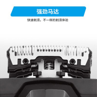 松下(Panasonic)电动剃须刀 三刀头剃须刀往复式电动充电式男士胡须刀全身水洗 ES-FRT2-K