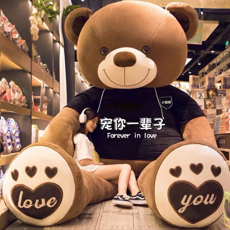 泰迪熊公仔布娃娃毛具熊大号熊猫玩偶可爱抱枕女生孩生日礼物图片