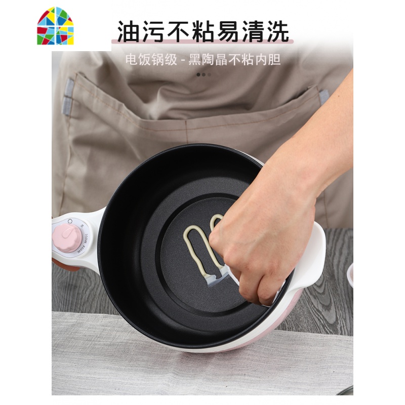 婴儿宝宝辅食锅煎煮一体锅多功能煮粥锅不粘锅汤锅儿童小奶锅 FENGHOU 樱花粉2L不粘锅+刀具升级版送礼高清大图